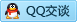 QQ在线咨询18974807